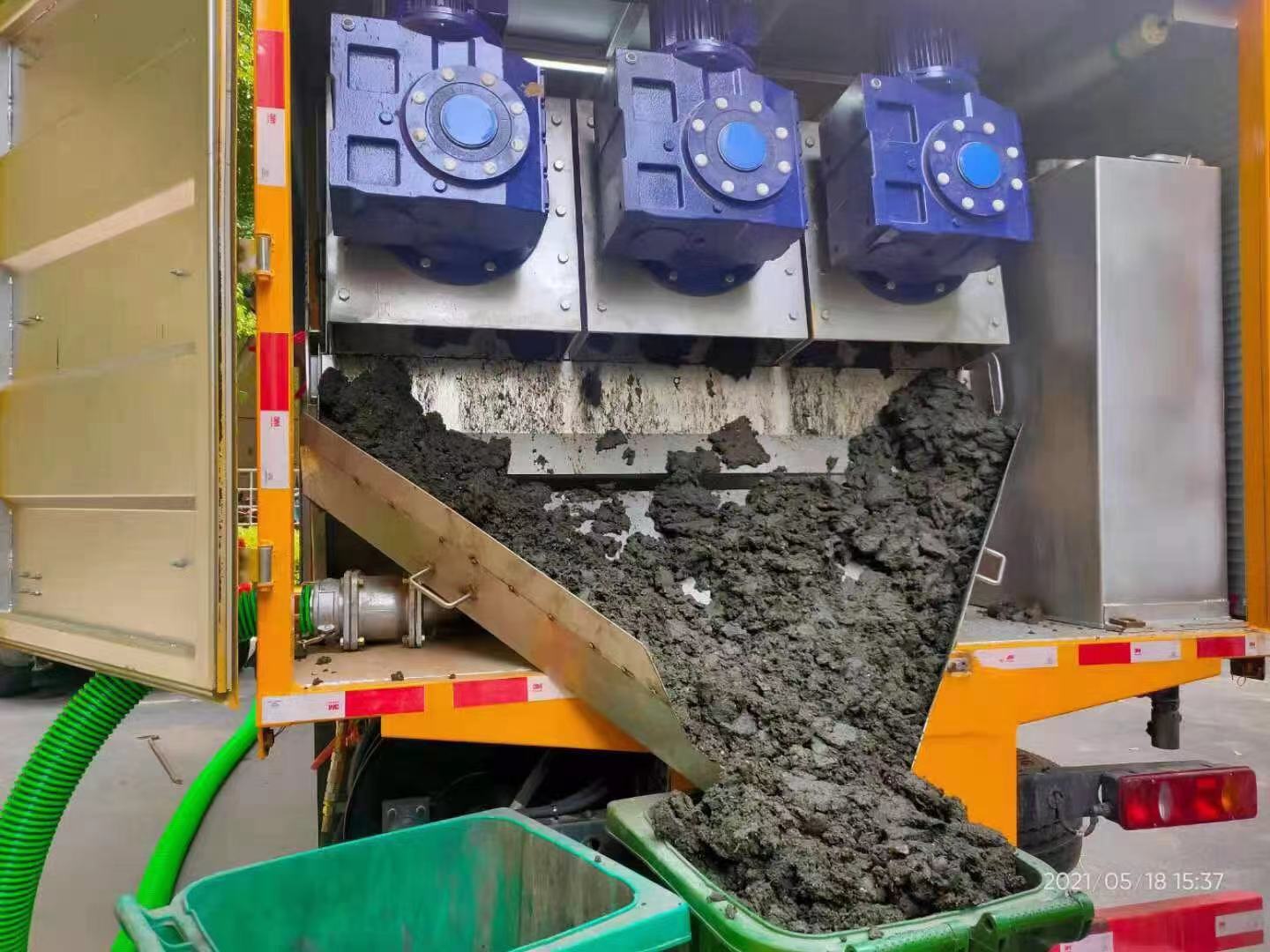 怀远化粪池清掏城市维护站-泥浆净化干湿分离处理